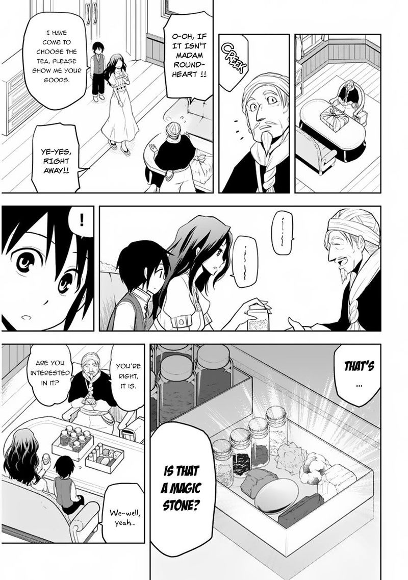 Maseki Gurume Mamono No Chikara O Tabeta Ore Wa Saikyou 1b 12