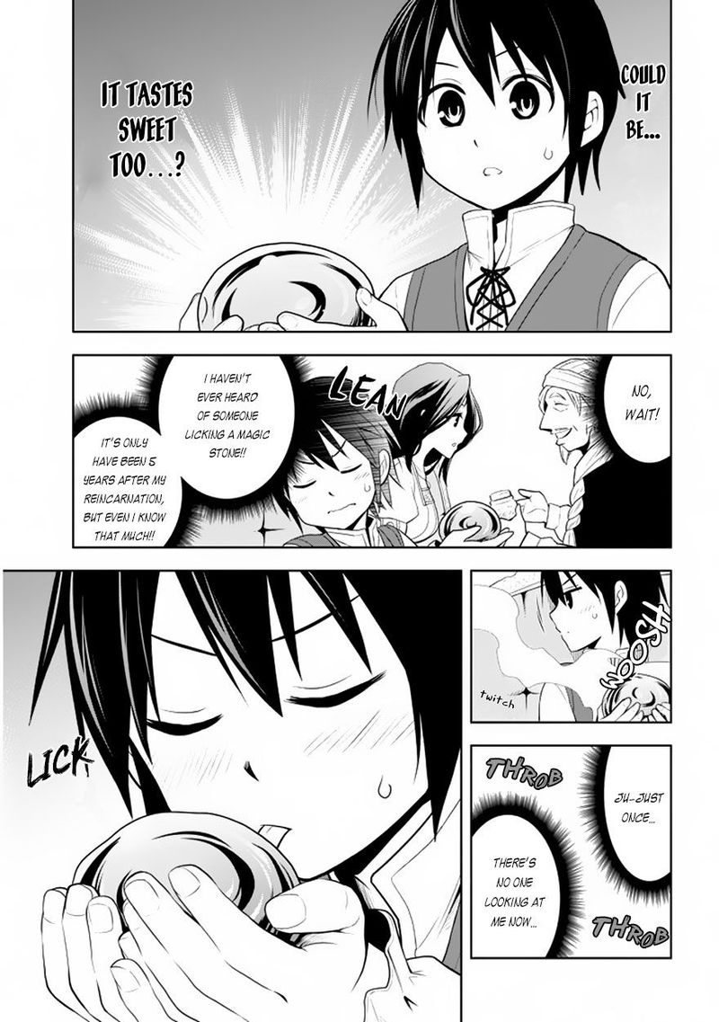 Maseki Gurume Mamono No Chikara O Tabeta Ore Wa Saikyou 1b 14
