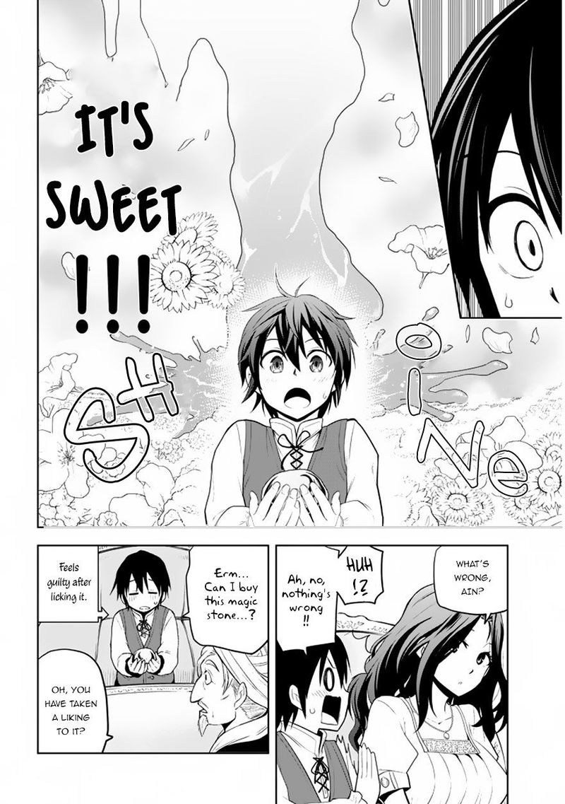 Maseki Gurume Mamono No Chikara O Tabeta Ore Wa Saikyou 1b 15