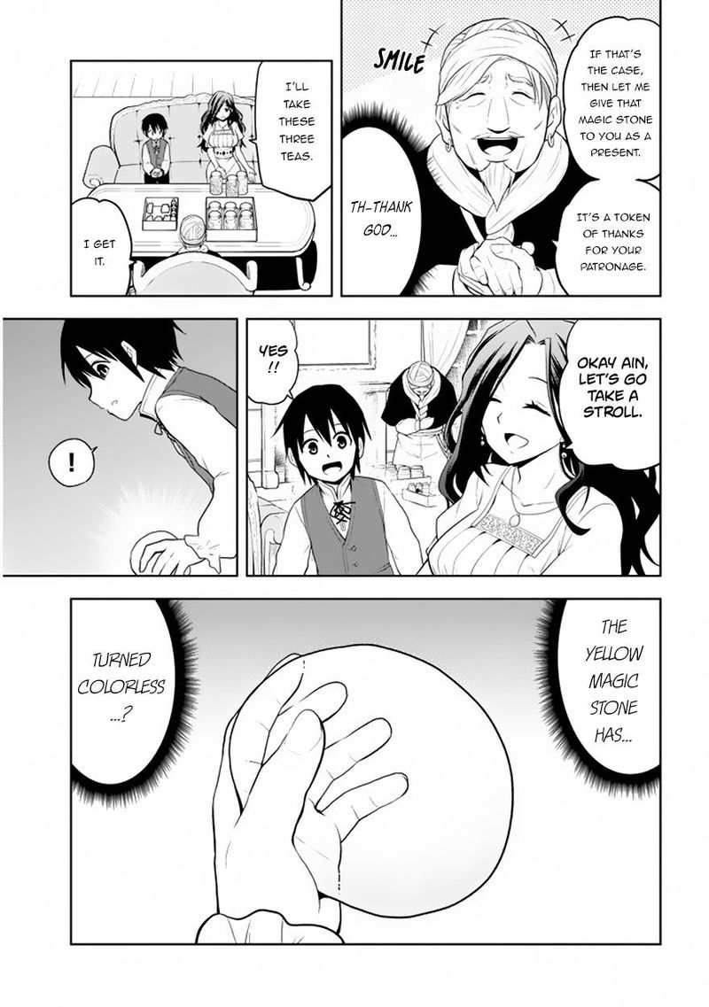 Maseki Gurume Mamono No Chikara O Tabeta Ore Wa Saikyou 1b 16