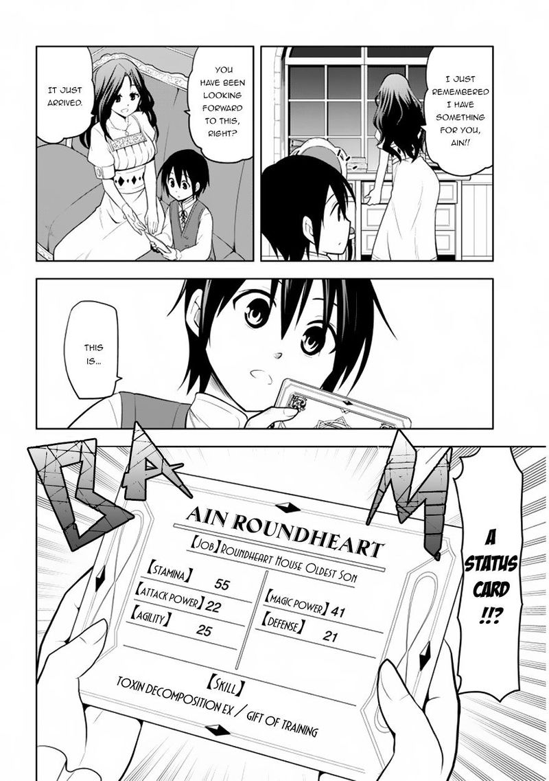Maseki Gurume Mamono No Chikara O Tabeta Ore Wa Saikyou 1b 7