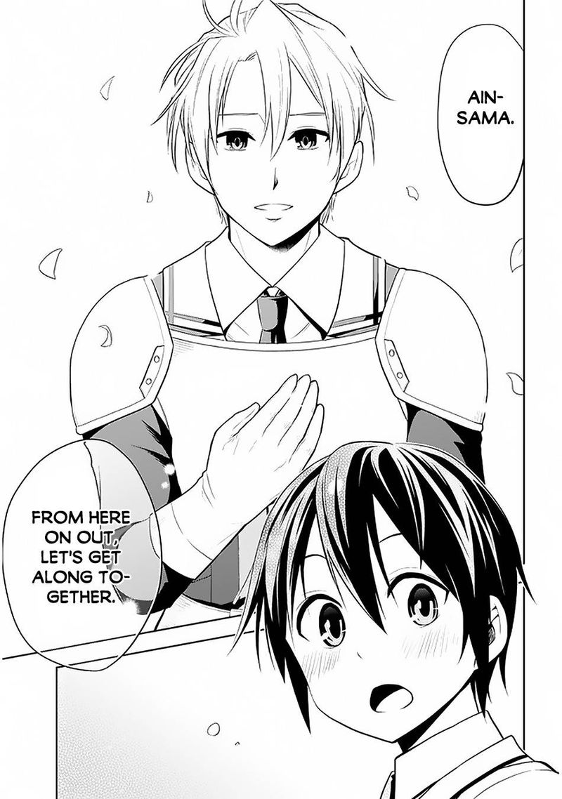 Maseki Gurume Mamono No Chikara O Tabeta Ore Wa Saikyou 20 25