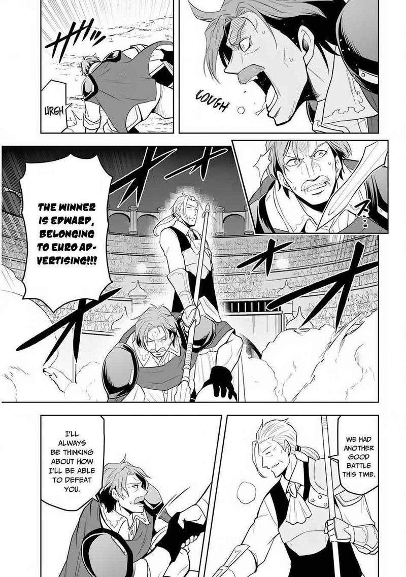 Maseki Gurume Mamono No Chikara O Tabeta Ore Wa Saikyou 26 21