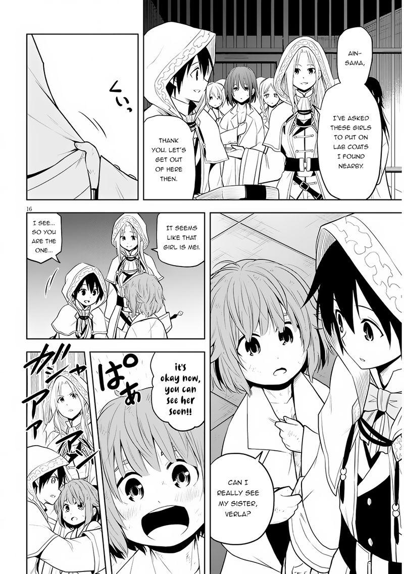 Maseki Gurume Mamono No Chikara O Tabeta Ore Wa Saikyou 34 15