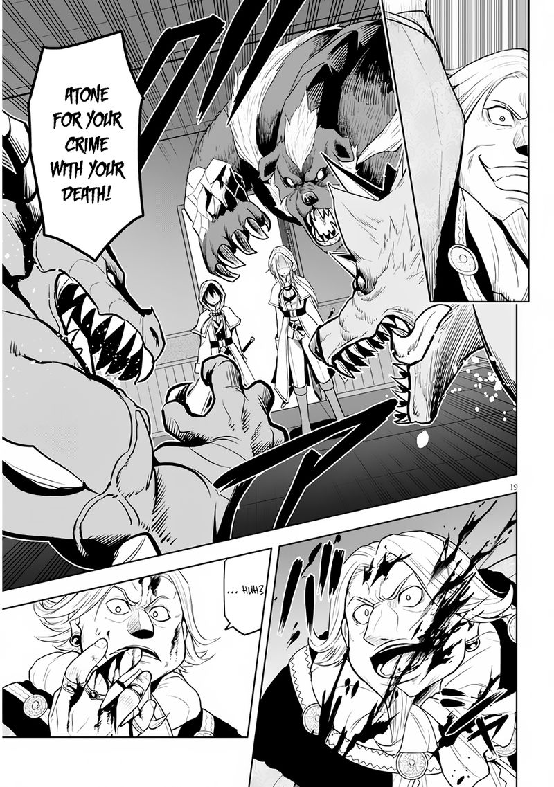 Maseki Gurume Mamono No Chikara O Tabeta Ore Wa Saikyou 34 18