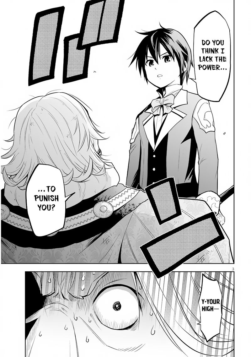 Maseki Gurume Mamono No Chikara O Tabeta Ore Wa Saikyou 36 3
