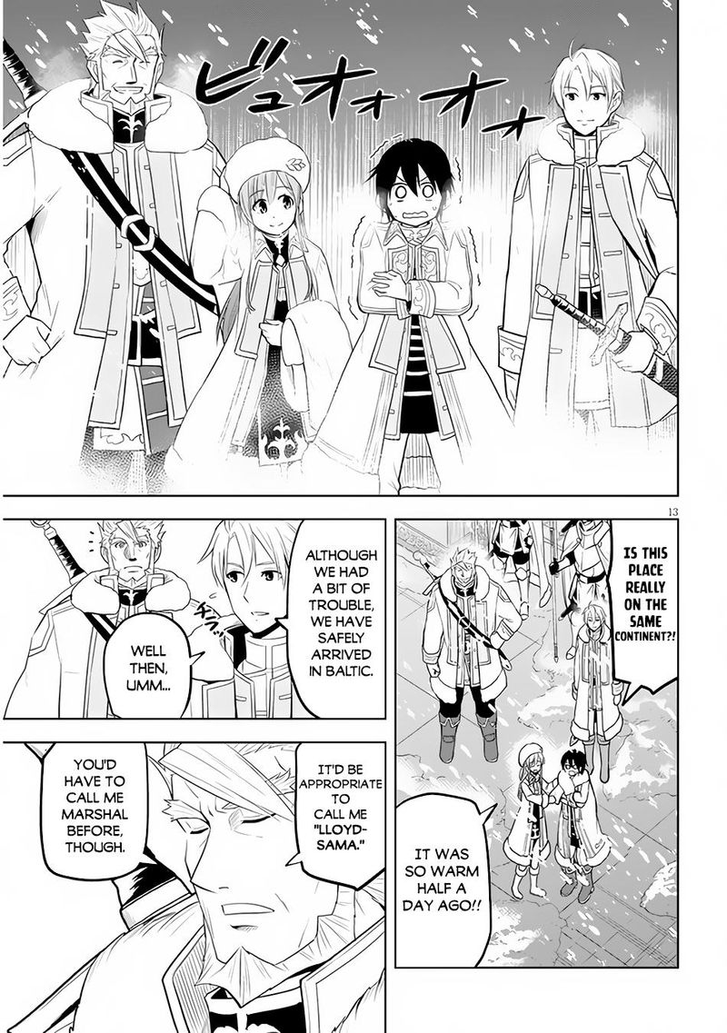 Maseki Gurume Mamono No Chikara O Tabeta Ore Wa Saikyou 38 13