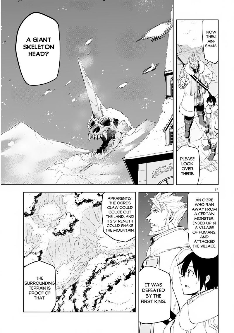 Maseki Gurume Mamono No Chikara O Tabeta Ore Wa Saikyou 38 17