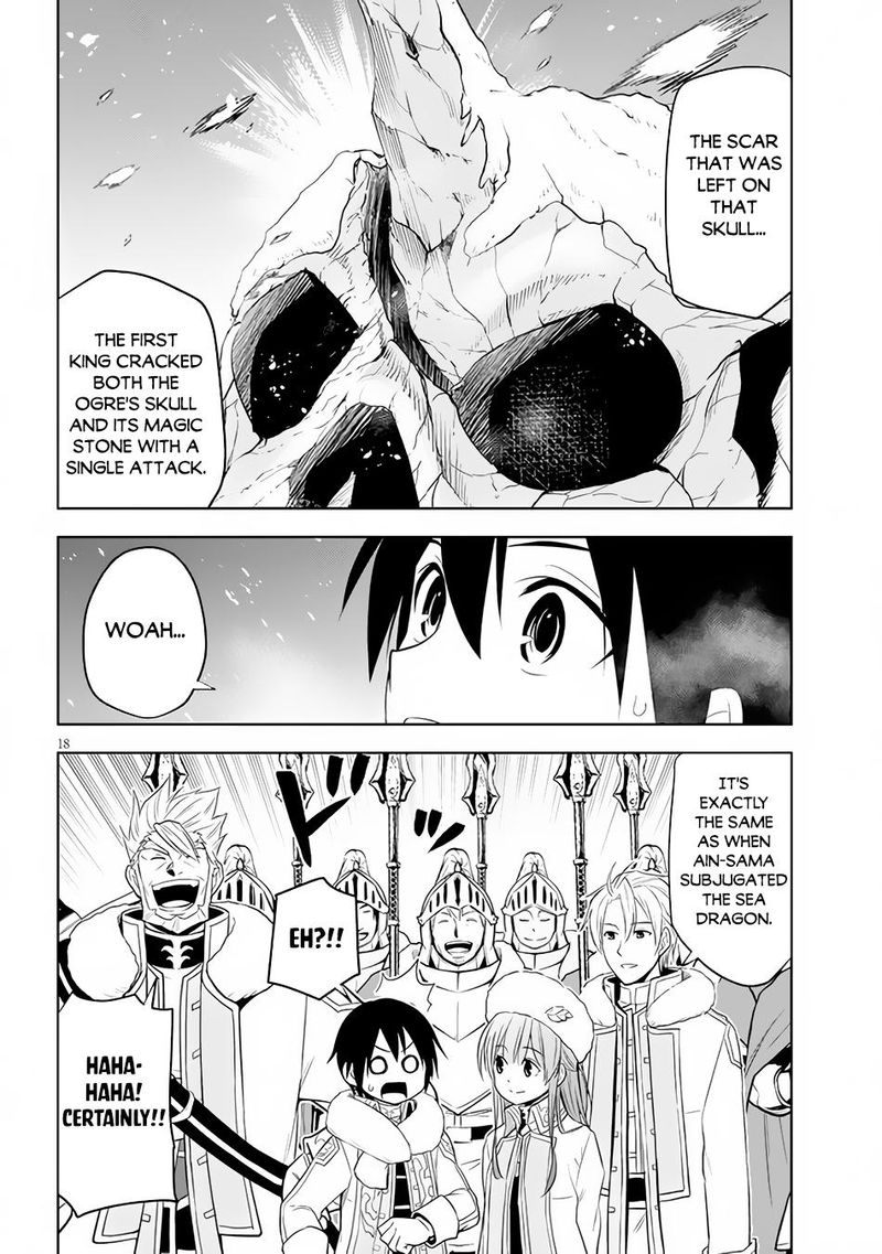 Maseki Gurume Mamono No Chikara O Tabeta Ore Wa Saikyou 38 18