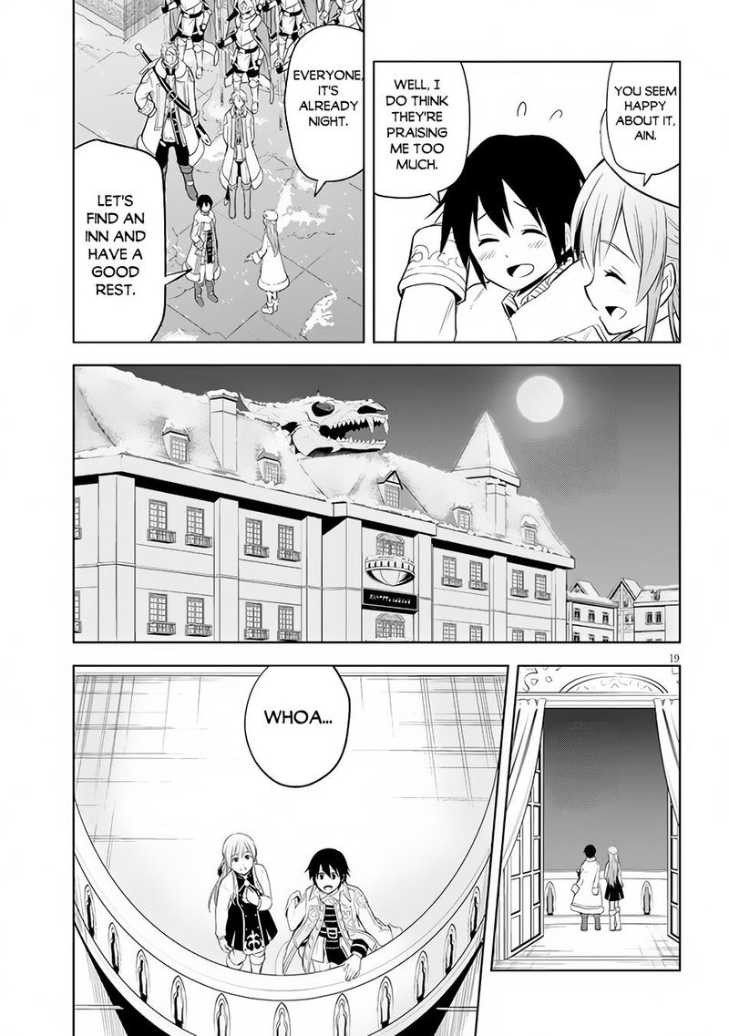 Maseki Gurume Mamono No Chikara O Tabeta Ore Wa Saikyou 38 19