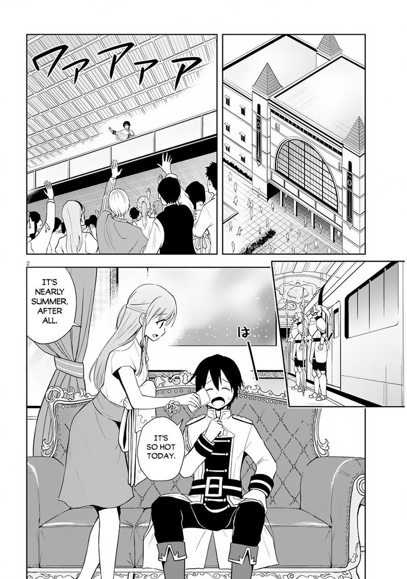 Maseki Gurume Mamono No Chikara O Tabeta Ore Wa Saikyou 38 2