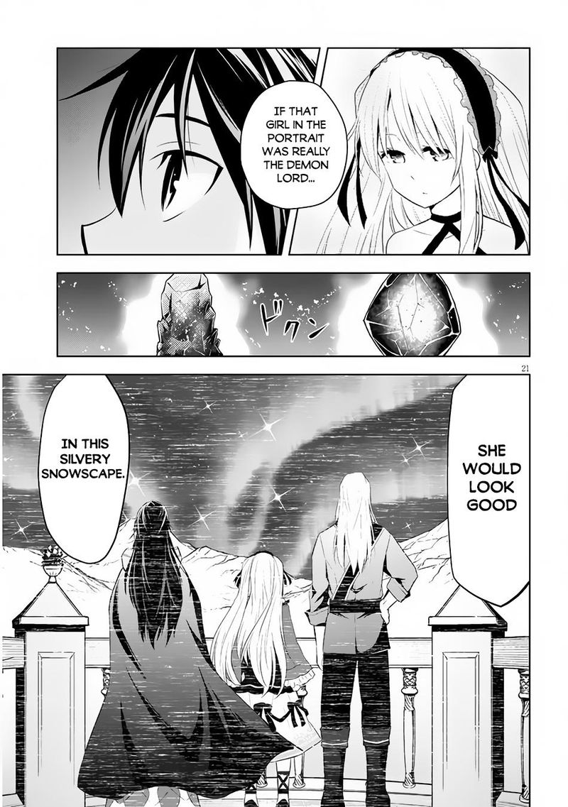 Maseki Gurume Mamono No Chikara O Tabeta Ore Wa Saikyou 38 21