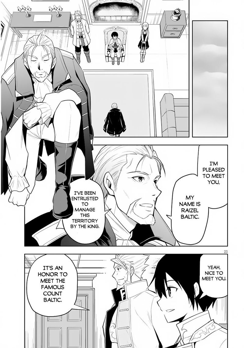 Maseki Gurume Mamono No Chikara O Tabeta Ore Wa Saikyou 38 23