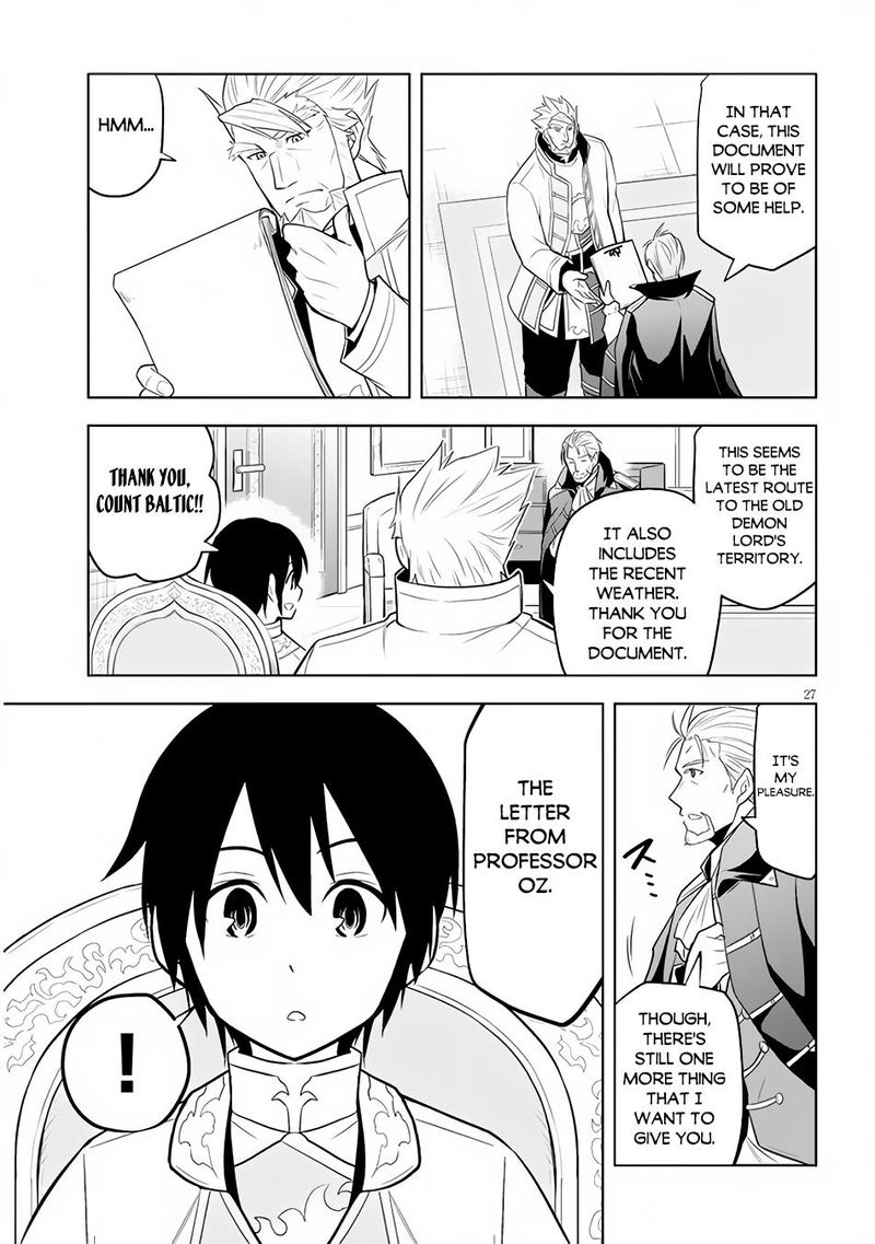 Maseki Gurume Mamono No Chikara O Tabeta Ore Wa Saikyou 38 27