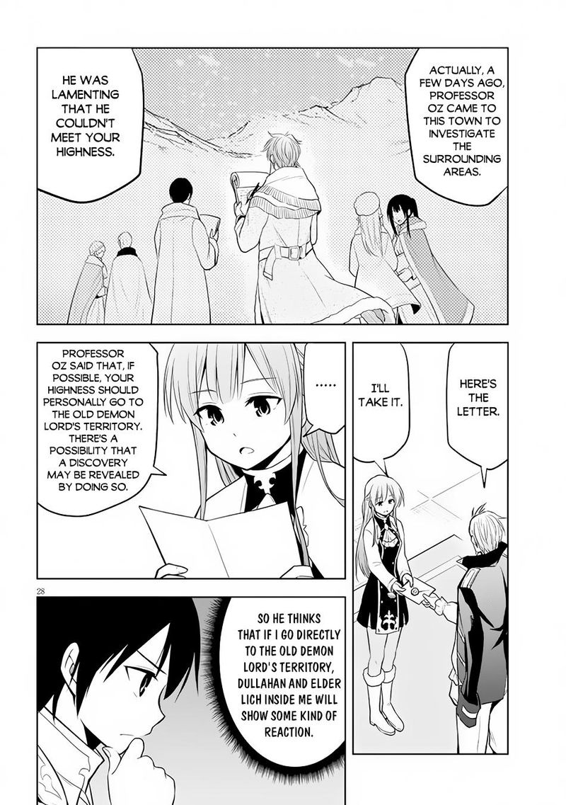 Maseki Gurume Mamono No Chikara O Tabeta Ore Wa Saikyou 38 28