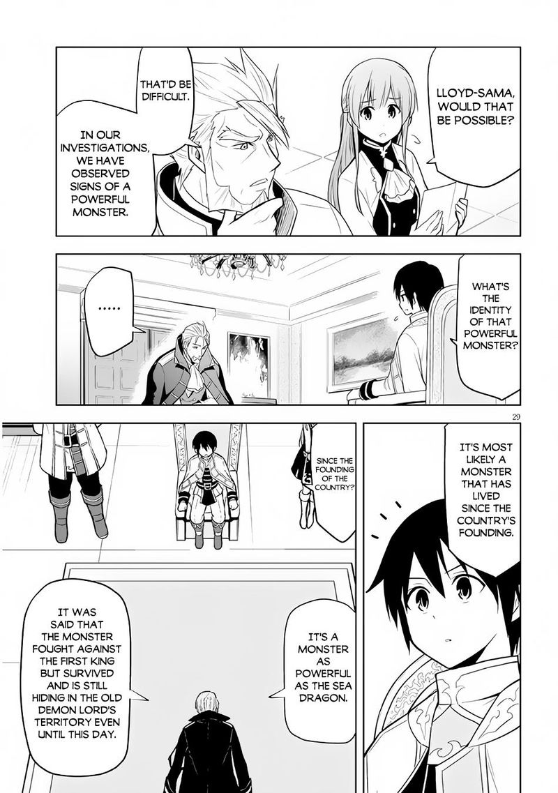 Maseki Gurume Mamono No Chikara O Tabeta Ore Wa Saikyou 38 29