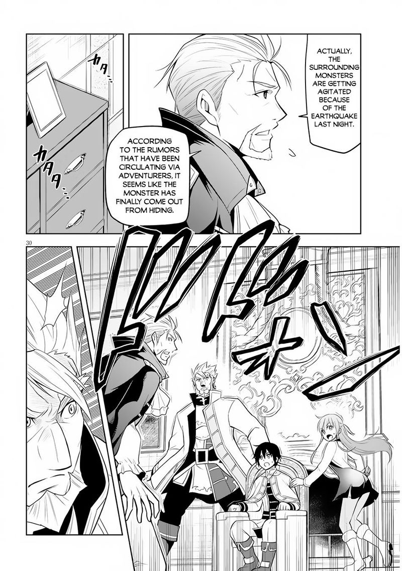 Maseki Gurume Mamono No Chikara O Tabeta Ore Wa Saikyou 38 30