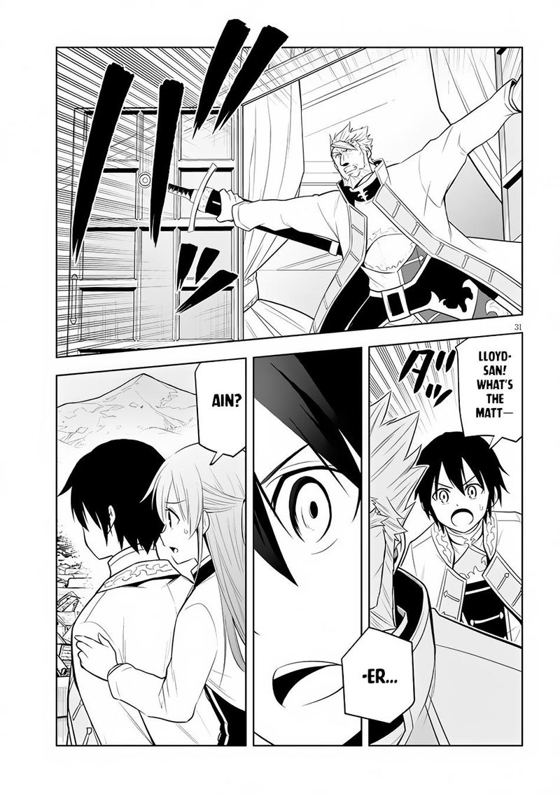 Maseki Gurume Mamono No Chikara O Tabeta Ore Wa Saikyou 38 31