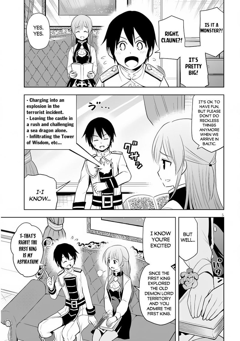 Maseki Gurume Mamono No Chikara O Tabeta Ore Wa Saikyou 38 5