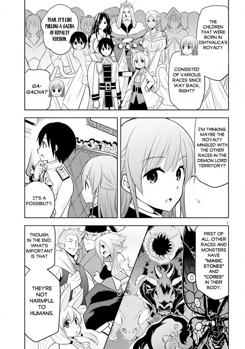 Maseki Gurume Mamono No Chikara O Tabeta Ore Wa Saikyou 38 7