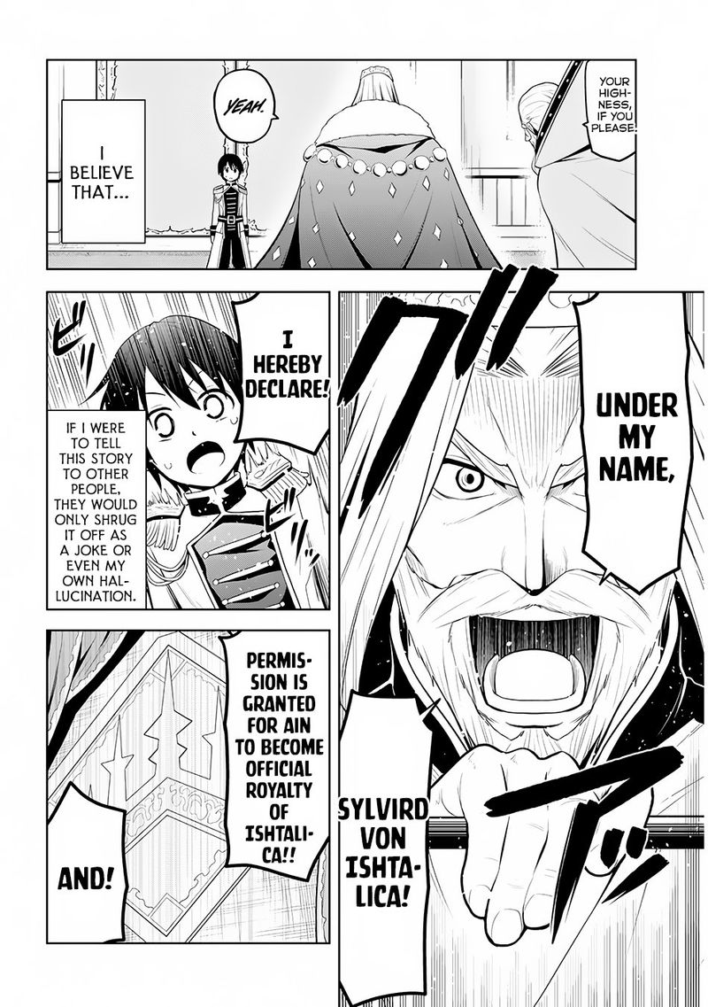 Maseki Gurume Mamono No Chikara O Tabeta Ore Wa Saikyou 4 18