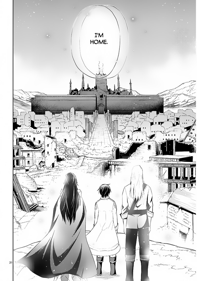 Maseki Gurume Mamono No Chikara O Tabeta Ore Wa Saikyou 41 20