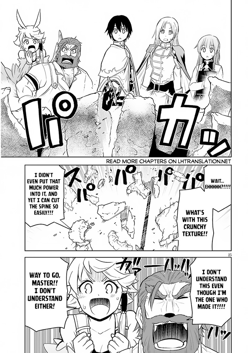 Maseki Gurume Mamono No Chikara O Tabeta Ore Wa Saikyou 44 25