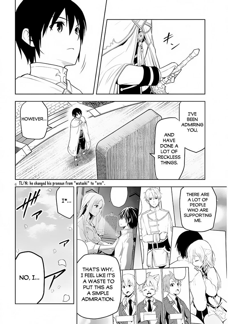 Maseki Gurume Mamono No Chikara O Tabeta Ore Wa Saikyou 46 6