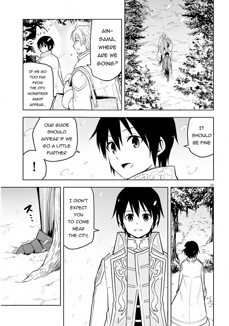 Maseki Gurume Mamono No Chikara O Tabeta Ore Wa Saikyou 47 24