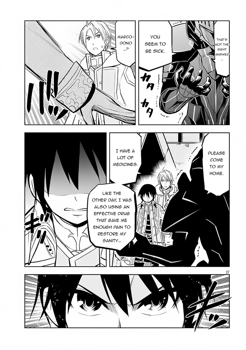Maseki Gurume Mamono No Chikara O Tabeta Ore Wa Saikyou 48 27