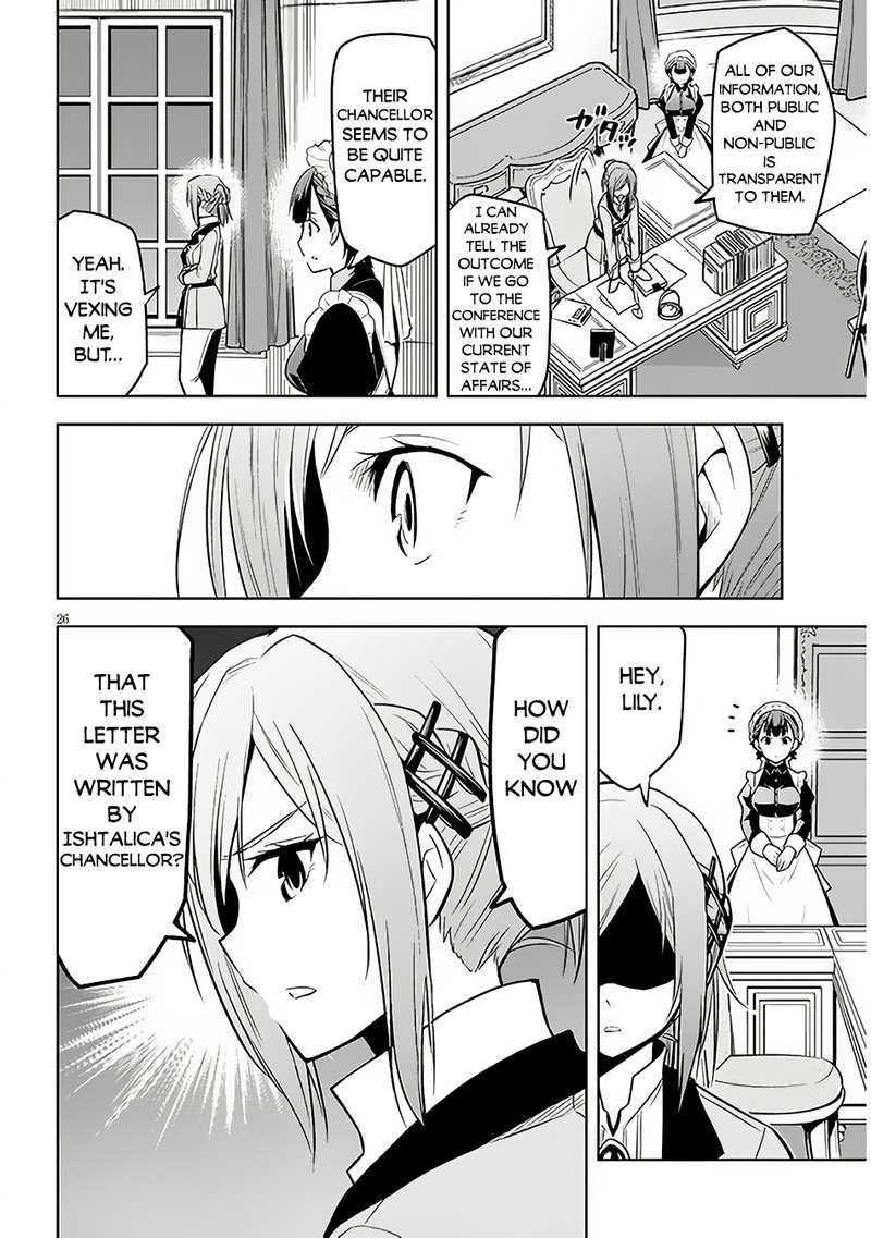 Maseki Gurume Mamono No Chikara O Tabeta Ore Wa Saikyou 52 26