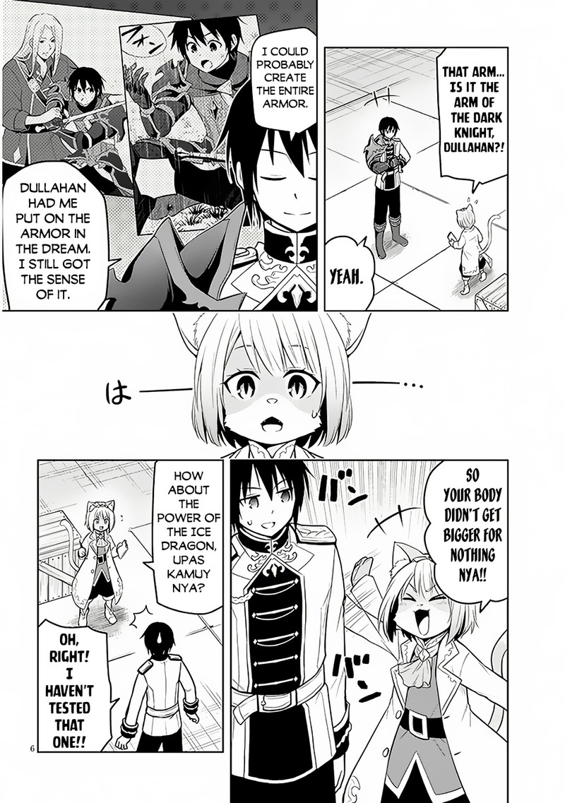 Maseki Gurume Mamono No Chikara O Tabeta Ore Wa Saikyou 52 6