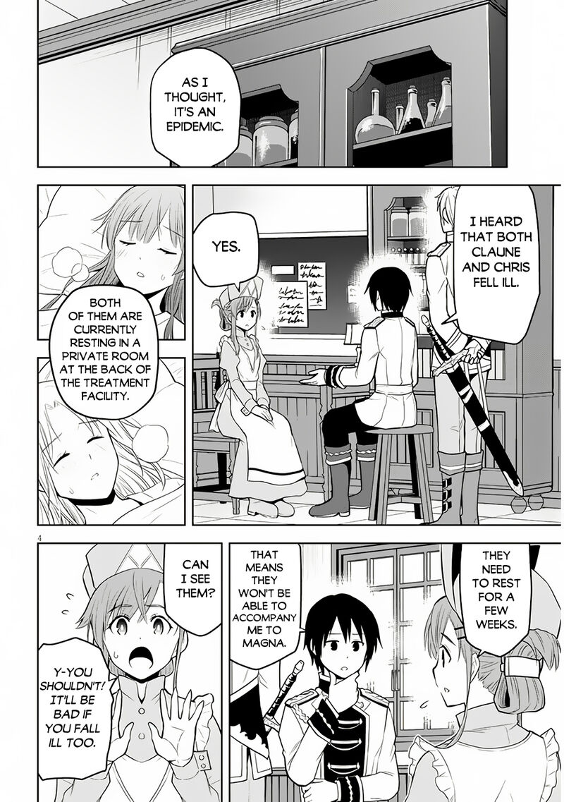 Maseki Gurume Mamono No Chikara O Tabeta Ore Wa Saikyou 54 5