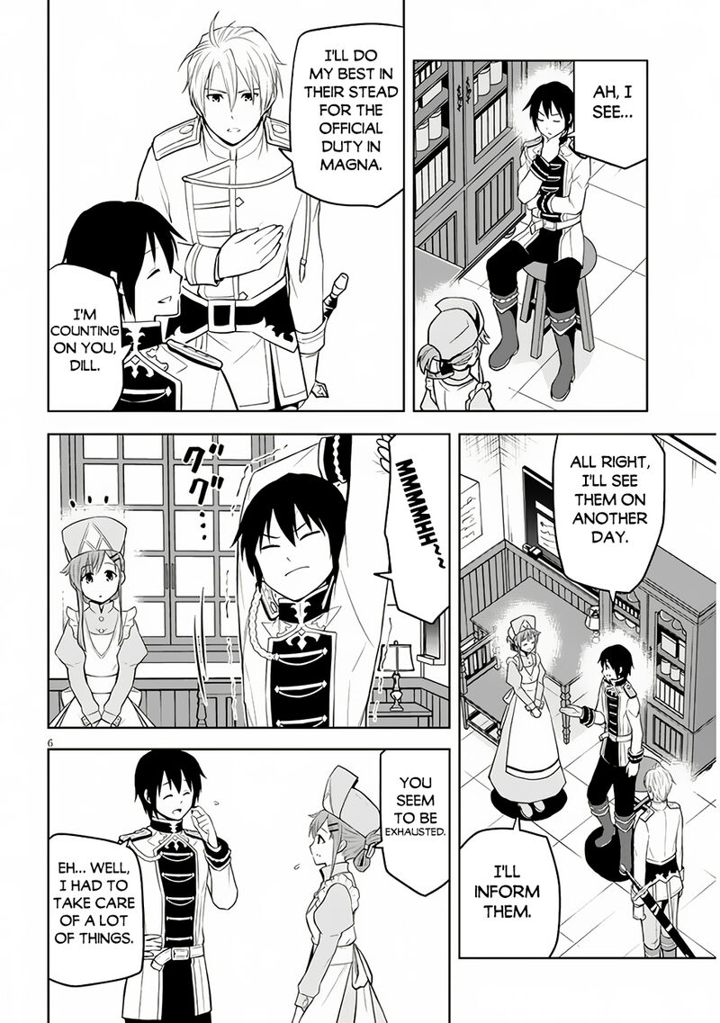 Maseki Gurume Mamono No Chikara O Tabeta Ore Wa Saikyou 54 7