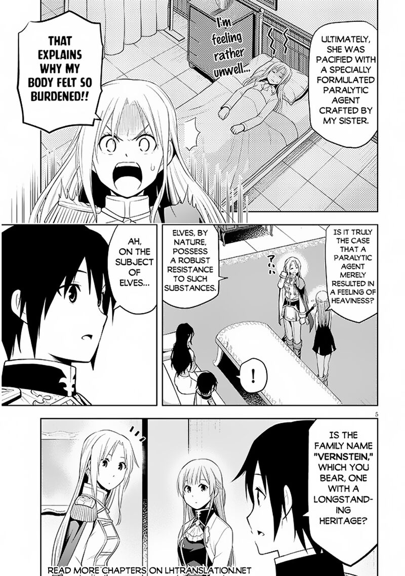Maseki Gurume Mamono No Chikara O Tabeta Ore Wa Saikyou 58 5