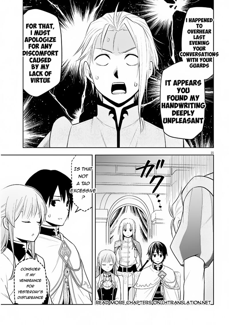 Maseki Gurume Mamono No Chikara O Tabeta Ore Wa Saikyou 59 20