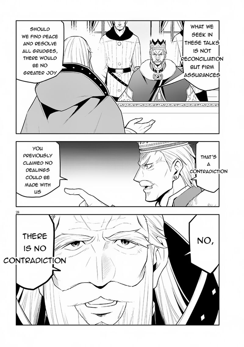 Maseki Gurume Mamono No Chikara O Tabeta Ore Wa Saikyou 59 27