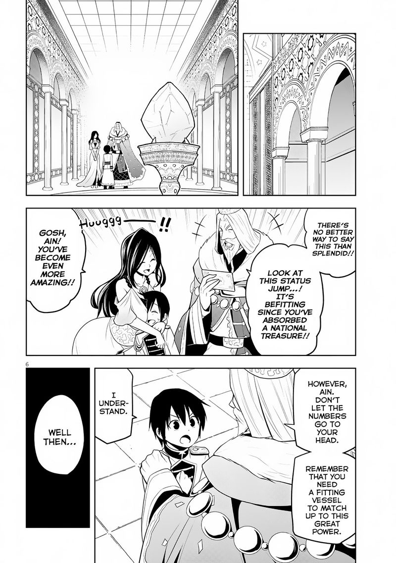 Maseki Gurume Mamono No Chikara O Tabeta Ore Wa Saikyou 6 6