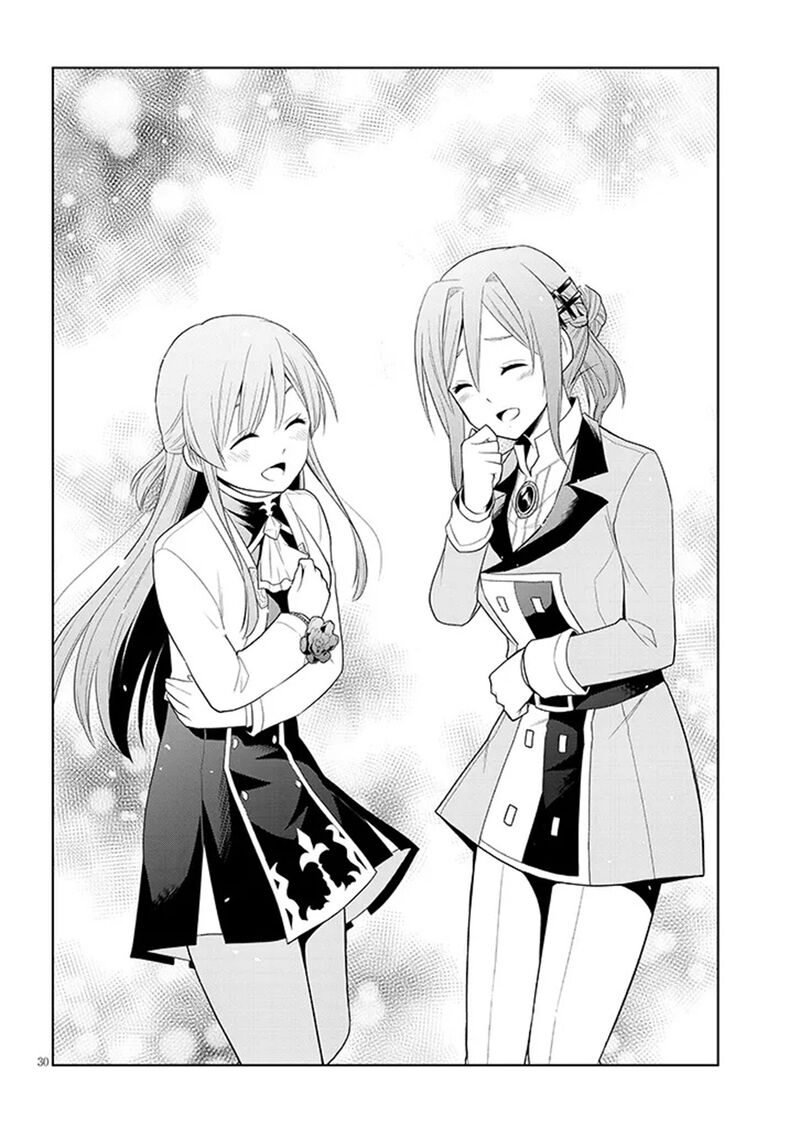 Maseki Gurume Mamono No Chikara O Tabeta Ore Wa Saikyou 61 29