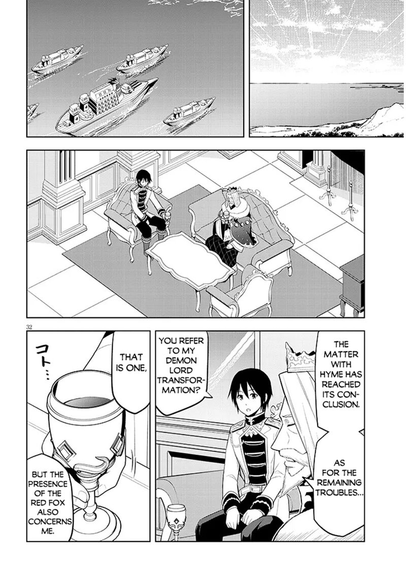Maseki Gurume Mamono No Chikara O Tabeta Ore Wa Saikyou 61 31