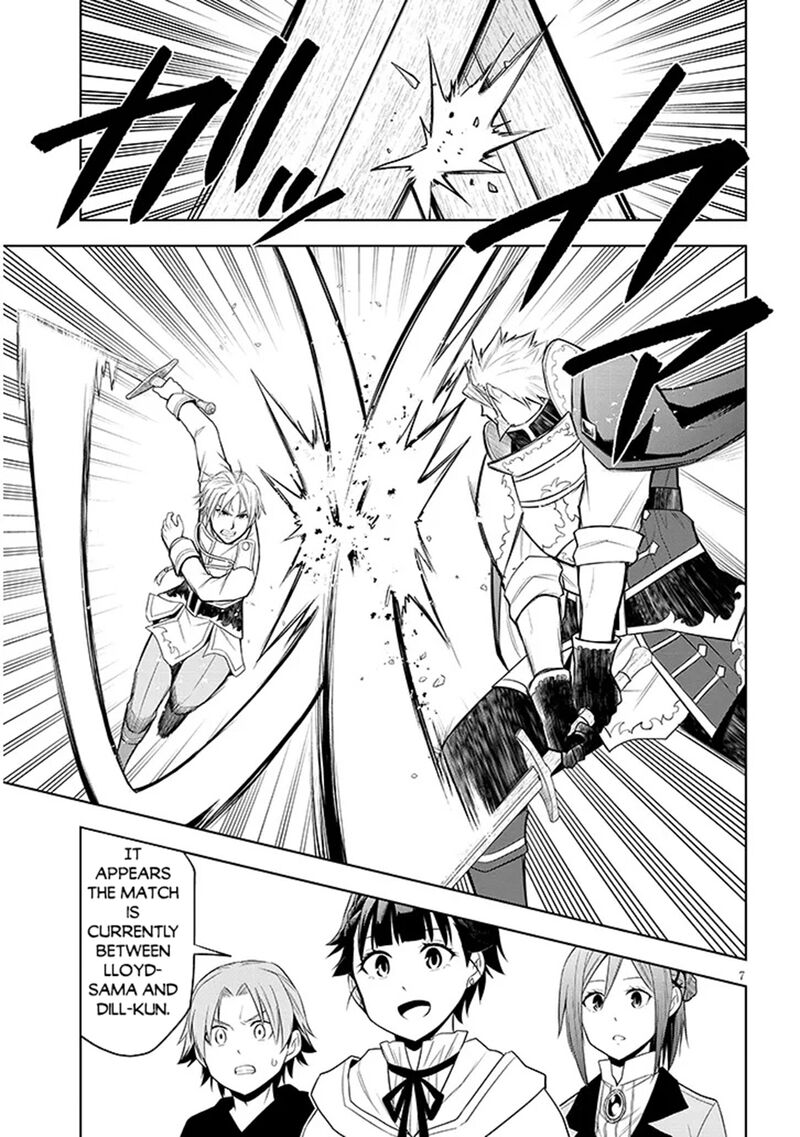 Maseki Gurume Mamono No Chikara O Tabeta Ore Wa Saikyou 61 7