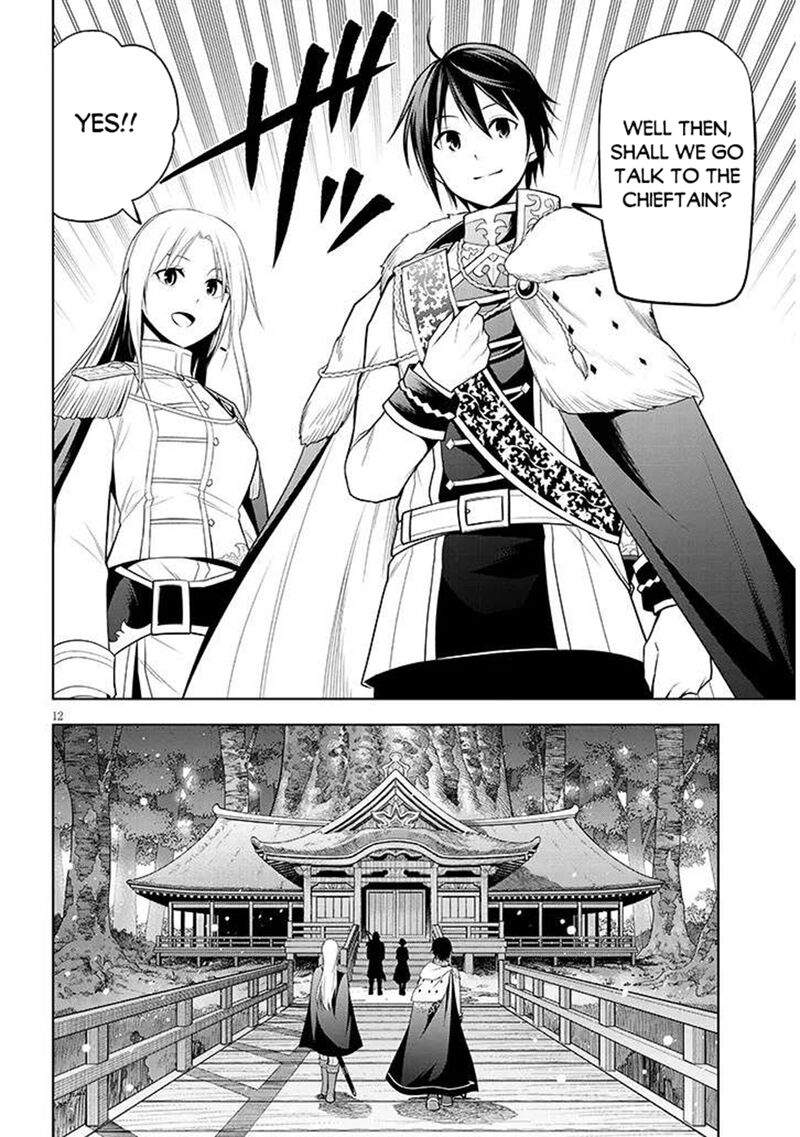 Maseki Gurume Mamono No Chikara O Tabeta Ore Wa Saikyou 66a 12