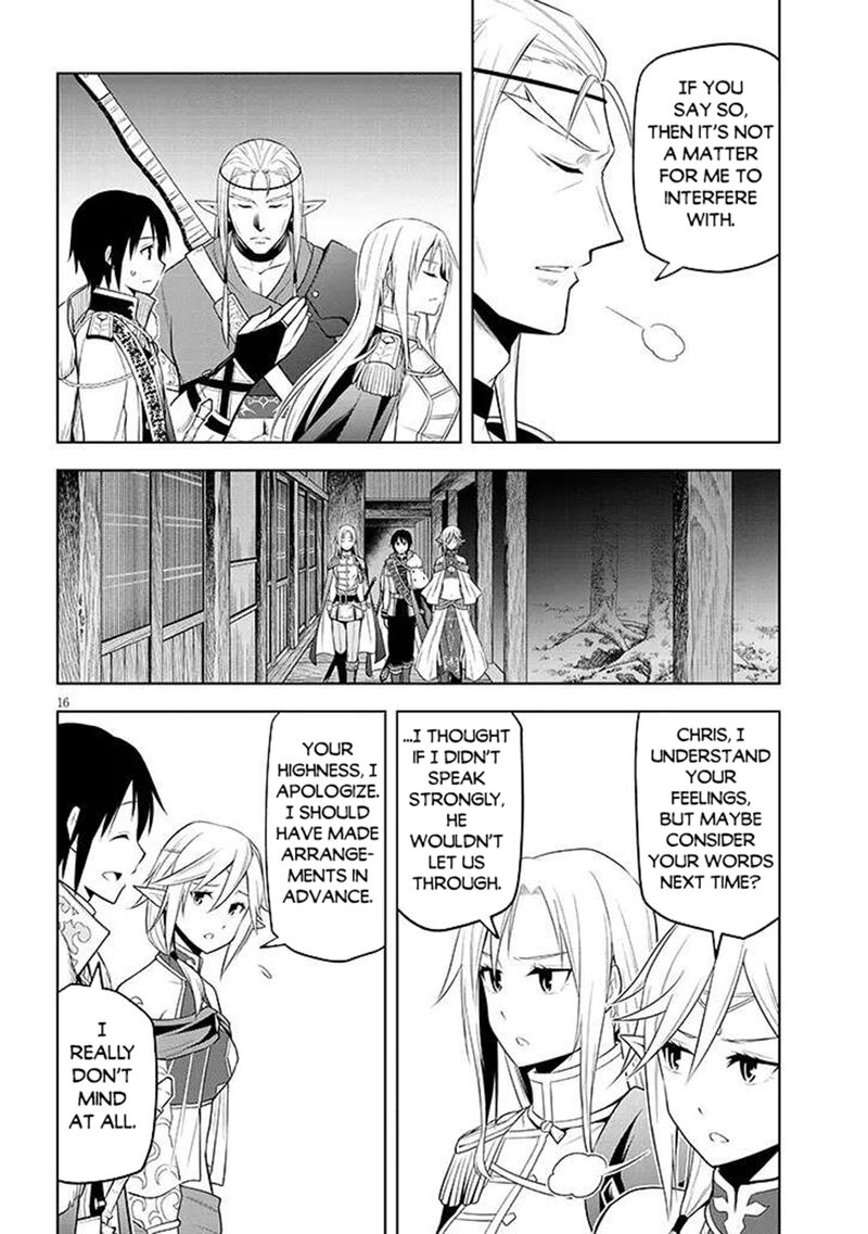 Maseki Gurume Mamono No Chikara O Tabeta Ore Wa Saikyou 66a 16