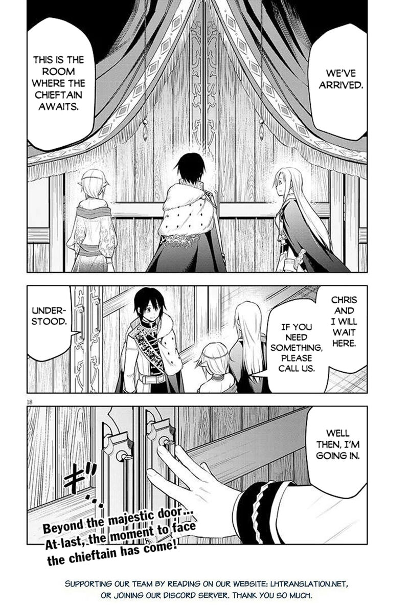 Maseki Gurume Mamono No Chikara O Tabeta Ore Wa Saikyou 66a 18