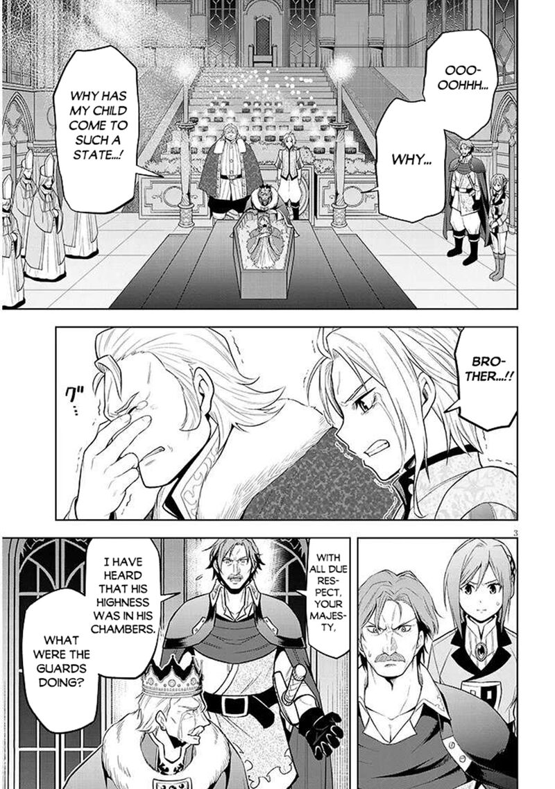 Maseki Gurume Mamono No Chikara O Tabeta Ore Wa Saikyou 66a 3
