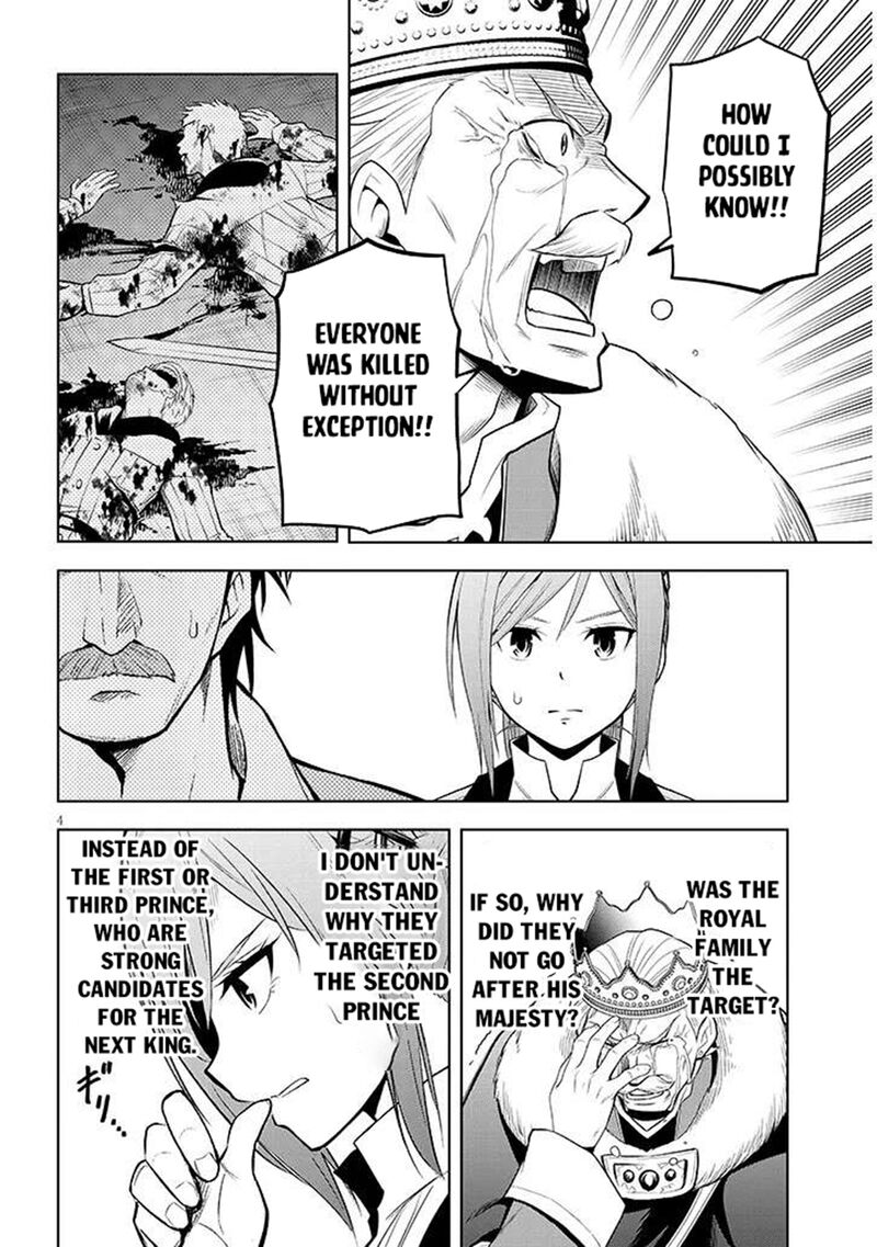 Maseki Gurume Mamono No Chikara O Tabeta Ore Wa Saikyou 66a 4