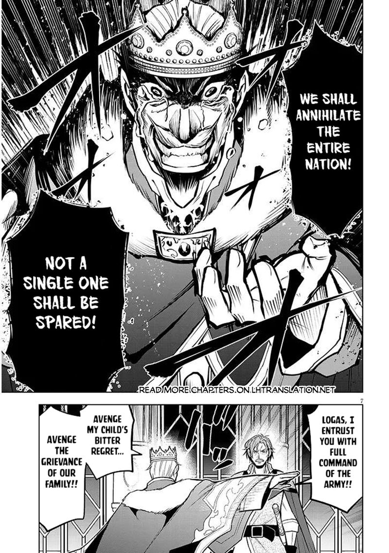 Maseki Gurume Mamono No Chikara O Tabeta Ore Wa Saikyou 66a 7