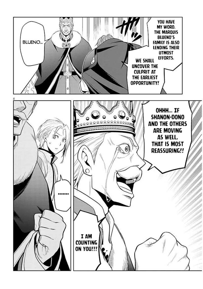 Maseki Gurume Mamono No Chikara O Tabeta Ore Wa Saikyou 66a 8