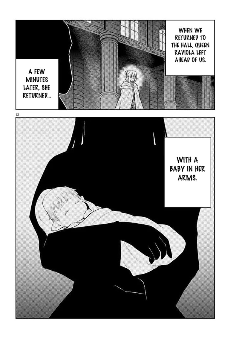 Maseki Gurume Mamono No Chikara O Tabeta Ore Wa Saikyou 66b 12