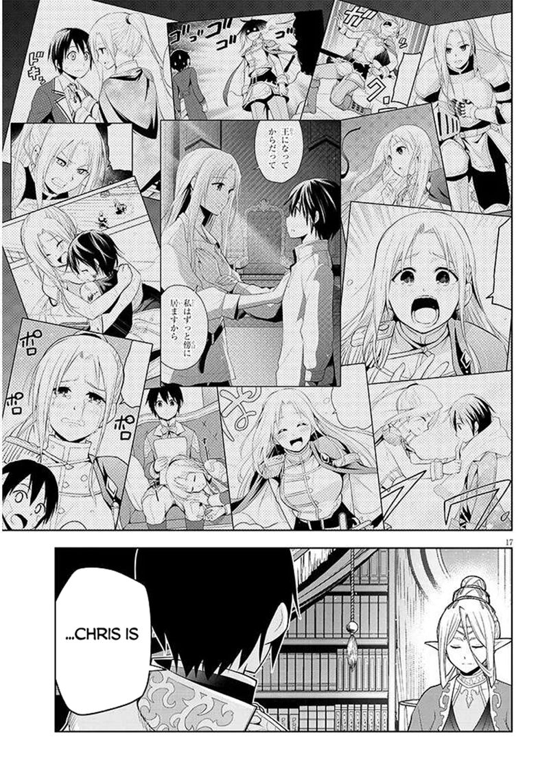 Maseki Gurume Mamono No Chikara O Tabeta Ore Wa Saikyou 66b 17